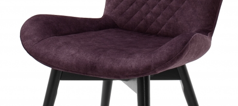 4 St�hle=Set K�chenstuhl Esszimmerstuhl 4-Fu� Stuhl SARANDER Bordeaux lackiert S1SAAMBO
