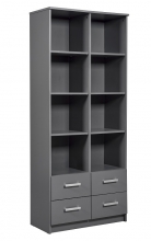 Schubladen Schrank Akten-Schrank B�cher-Schrank Mehrzweckschrank ELENZIO SHELF Graphitgrau