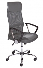 B�rostuhl Drehstuhl Schreibtischstuhl mit Armlehnen TORINO Grey Grau Kunstleder Netz