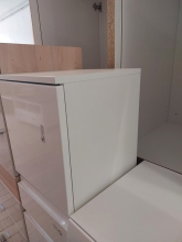 Badschrank Badm�bel Regal Schrank 8242 SALINAS Wei� Ausstellung B�H