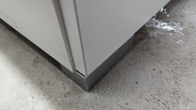 Unterschrank Badschrank Schrank Schr�nkchen LOVE SPA Wei�´SoPo B�H